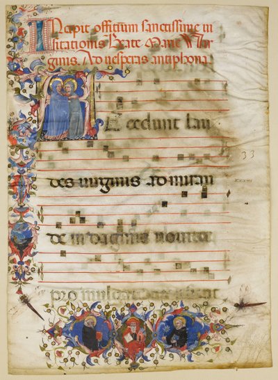 Foglio di manoscritto con la Visitazione in una iniziale A e il cardinale Adam Easton..., italiano, ca. 1400 da Unbekannt