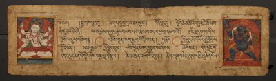 Pagina di manoscritto di Vajrapani e Manjushri da Unbekannt