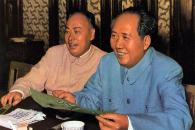 Mao Zedong e Chen Yi, leader comunisti cinesi, c1960s da Unbekannt