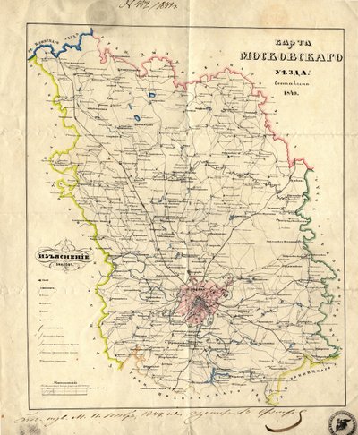 Mappa del Governatorato di Mosca, 1849 da Unbekannt