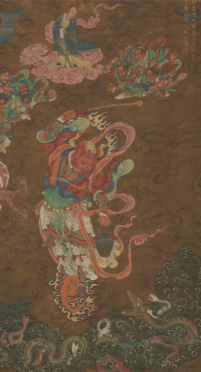 Maresciallo Wang, datato 1542 da Unbekannt
