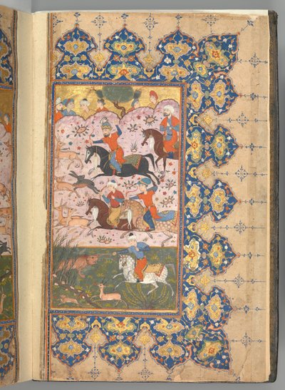 Masnavi di Jalal al-Din Rumi, datato A.H. 894/A.D. 1488-89 da Unbekannt