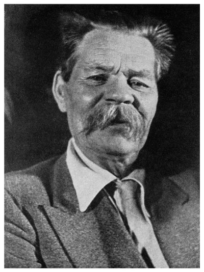 Maxim Gorky, autore russo da Unbekannt