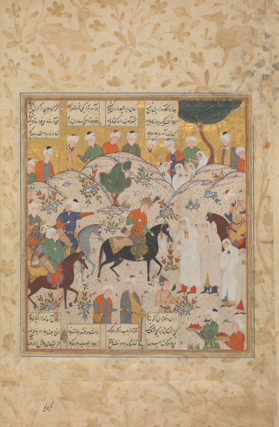 Incontro di Bahram Gur con una Principessa, Folio da un Shahnama Libro dei Re, metà del XVI secolo da Unbekannt