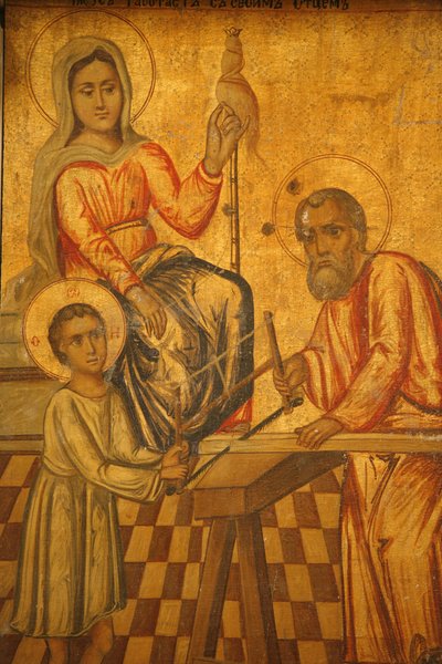 Icona melkita: Gesù che lavora con suo padre, Nazareth, Israele da Unbekannt
