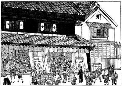 Negozio di mercanti e magazzino ignifugo, periodo Edo, Giappone da Unbekannt