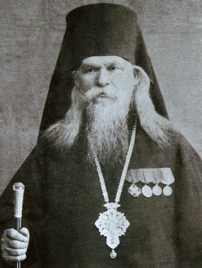 Metropolita Sergio Voskresensky, vescovo ortodosso russo, c. 1940 da Unbekannt