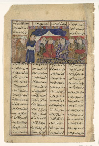 Mihran Sitad sceglie una figlia del Khaqan di Chin, Folio da uno Shahnama..., ca. 1330-40 da Unbekannt