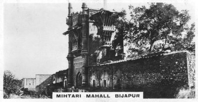 Mihtari Mahall, Bijapur, Karnataka, India da Unbekannt