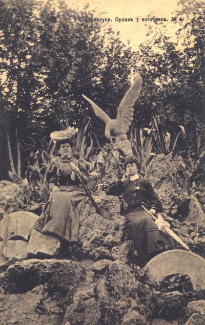 Sorgente di acqua minerale, Yessentuki, Russia, 1900s da Unbekannt