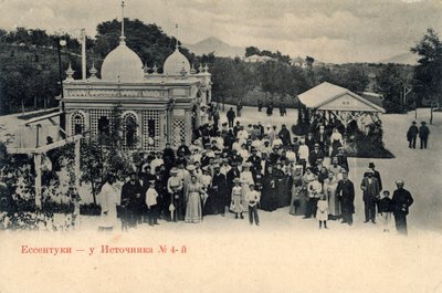 Sorgente di acqua minerale n. 4, Yessentuki, Russia, 1900s da Unbekannt