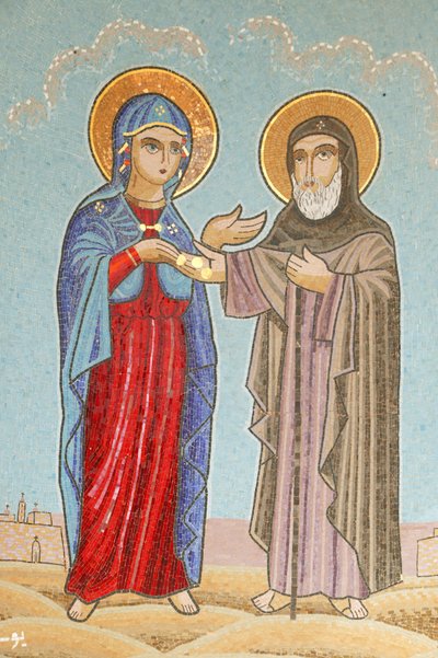 Monastero copto della Santa Vergine e di San Giovanni Kame: Maria dona 3 monete d