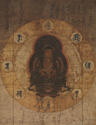 Monju Bosatsu con Otto Sacre Sillabe Sanscrite, metà-fine XIV secolo da Unbekannt