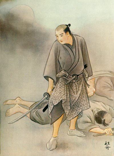 Feriti mortalmente, entrambi gli uomini caddero a terra..., 1919 da Unbekannt
