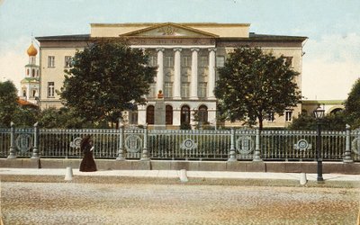 Università di Mosca, Russia, 1900 da Unbekannt