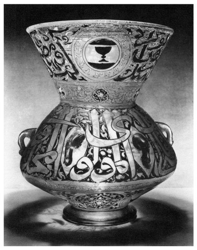 Lampada della Moschea, c1350 da Unbekannt