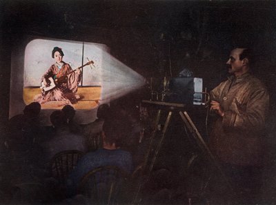 Il signor Ponting che tiene una conferenza sul Giappone, c1910, 1913 da Unbekannt