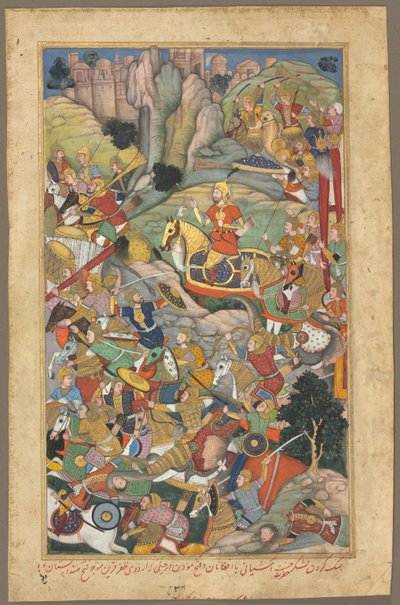 Il sovrano Mughal Humayun sconfigge gli afgani prima di riconquistare l