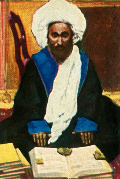 Mujtahid, Jeddah, Arabia Saudita, c1928 da Unbekannt