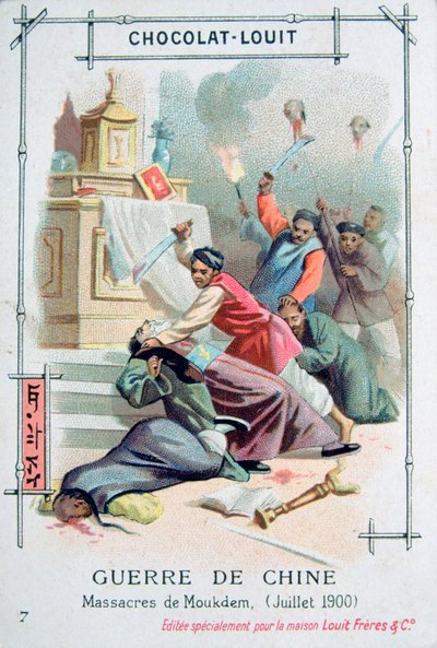 Massacro di Mukden, Ribellione dei Boxer, Cina, luglio 1900 da Unbekannt