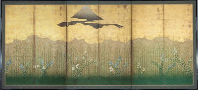 Musashino da Unbekannt