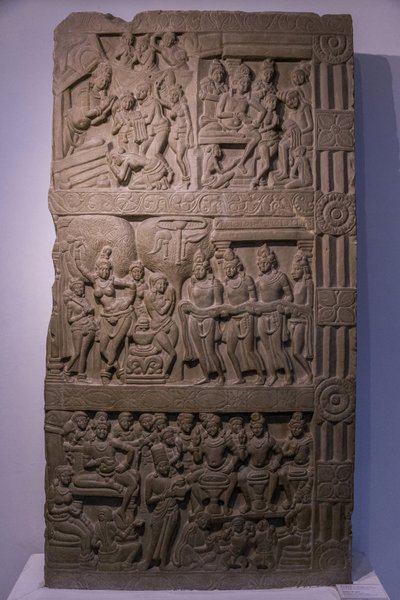 Museo Nazionale dell