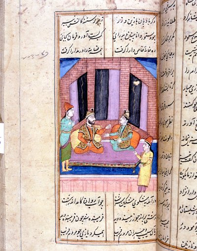 Nezami, poeta persiano, racconta la storia di Alessandro Magno da Unbekannt