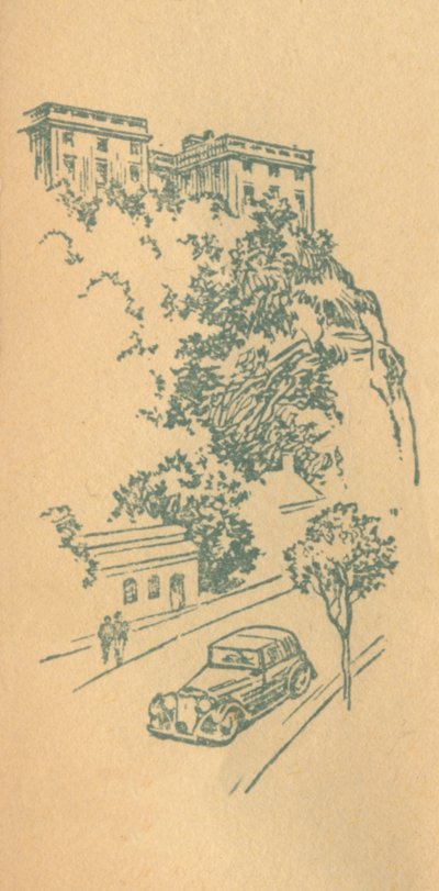 Castello di Nottingham, c1936 da Unbekannt