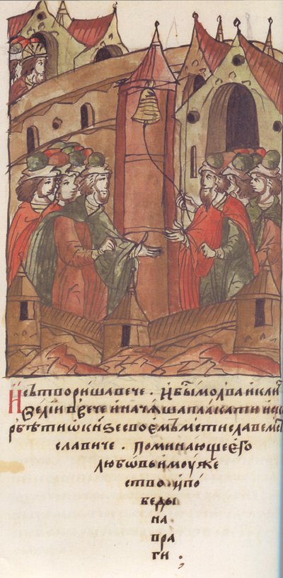 Novgorod veche. Il Lamento sul Principe Mstislav Mstislavich. Dal Compiled Chr Illuminato da Unbekannt