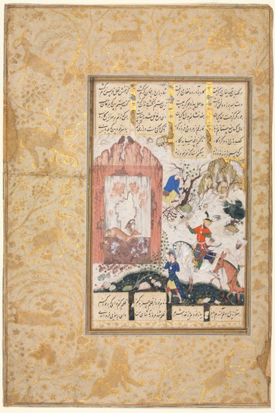Nushirwan ascolta i gufi recto..., 1555-65 da Unbekannt
