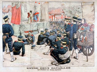 Soldati giapponesi fuori servizio al teatro nel loro campo, Guerra russo-giapponese, 1904 da Unbekannt