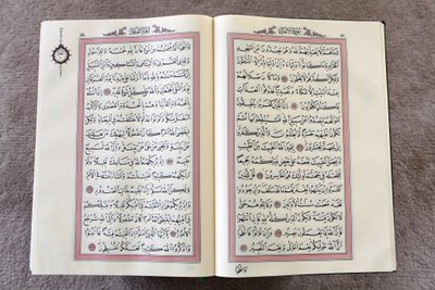 Corano aperto, Istanbul, Turchia da Unbekannt