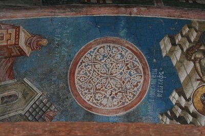 Ornamento, ca 1350 da Unbekannt