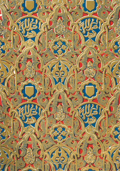 Ornamento sui muri, Sala degli Abencerrages, 1907 da Unbekannt