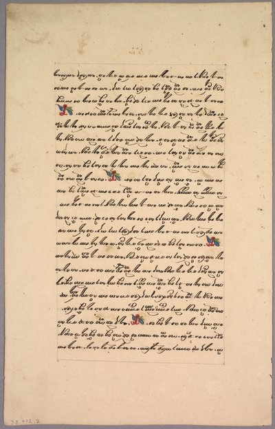 Pagina dal Ramayana, 1800s da Unbekannt