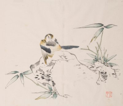 Pagina da Shi Zhu Zhai da Unbekannt