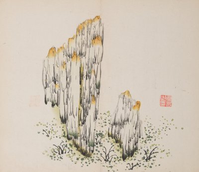 Pagina da Shi Zhu Zhai da Unbekannt