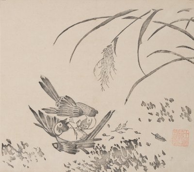 Pagina da Shi Zhu Zhai da Unbekannt