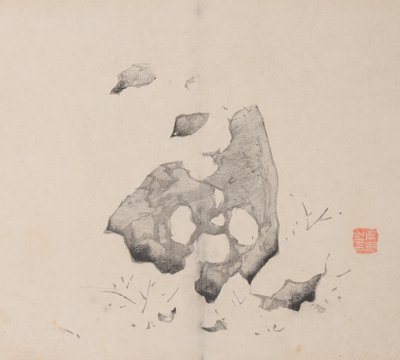 Pagina da Shi Zhu Zhai da Unbekannt