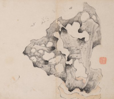 Pagina da Shi Zhu Zhai da Unbekannt