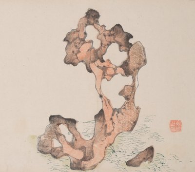 Pagina da Shi Zhu Zhai da Unbekannt