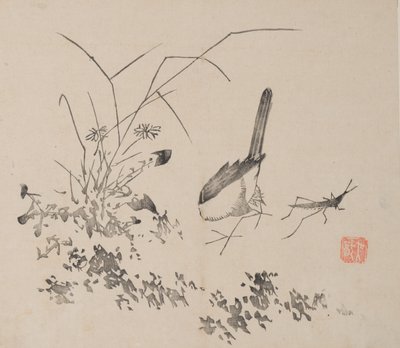 Pagina da Shi Zhu Zhai da Unbekannt