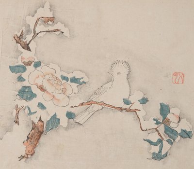Pagina da Shi Zhu Zhai da Unbekannt