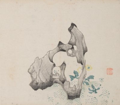 Pagina da Shi Zhu Zhai da Unbekannt