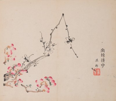 Pagina da Shi Zhu Zhai da Unbekannt