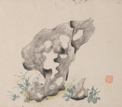 Pagina da Shi Zhu Zhai da Unbekannt