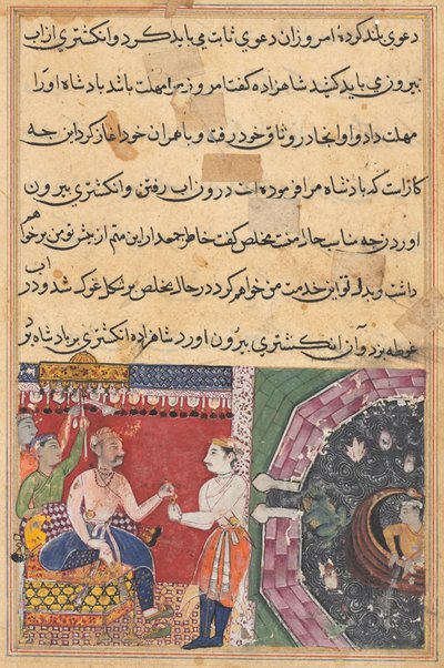 Pagina da Tales of a Parrot Tuti-nama: Diciottesima notte: Il principe..., c. 1560 da Unbekannt