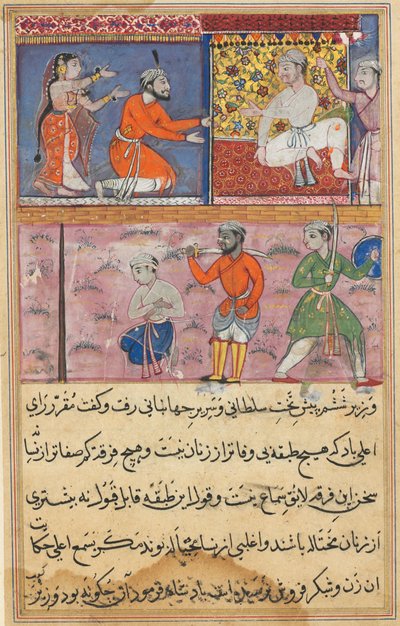 Pagina da Racconti di un pappagallo Tuti-nama: Ottava notte: Il principe rimandato al luogo..., c. 1560 da Unbekannt