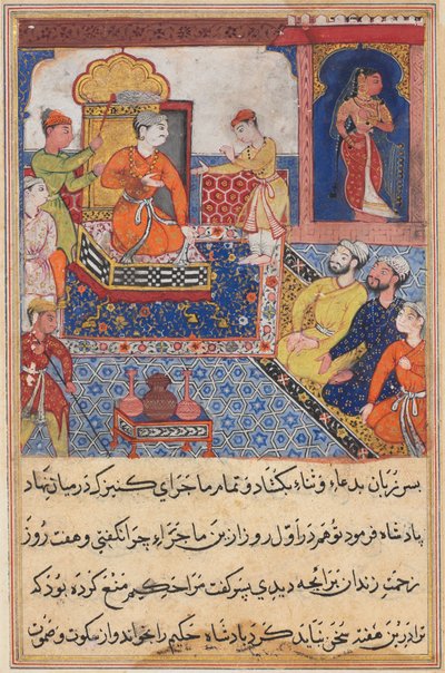 Pagina da Tales of a Parrot Tuti-nama: Ottava notte: Il giovane principe racconta..., 1558-1560 da Unbekannt
