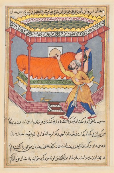 Pagina da Le storie di un pappagallo Tuti-nama: Cinquantesima notte: Il re pone il talismano..., c. 1560 da Unbekannt